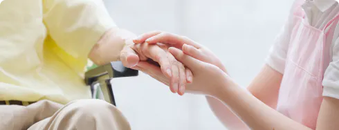 福祉・介護