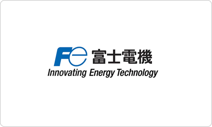 富士電機株式会社の導入事例