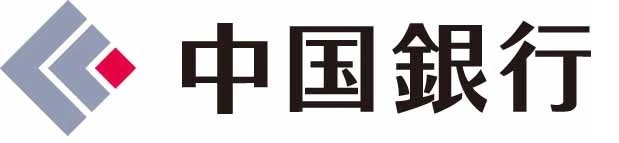 株式会社中国銀行