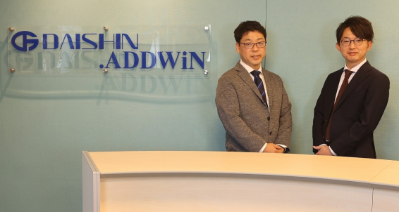 大新技研株式会社