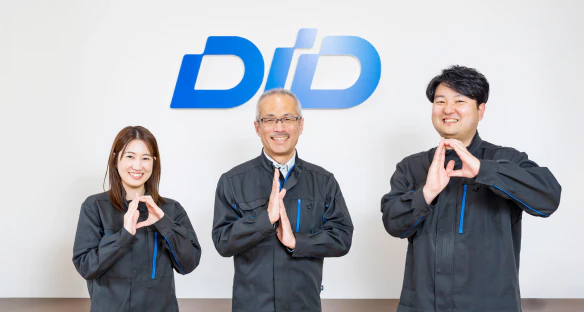 大同工業株式会社