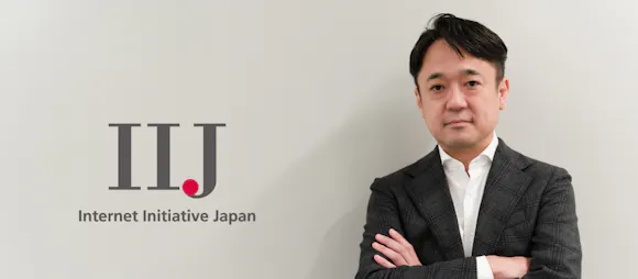 株式会社インターネットイニシアティブ