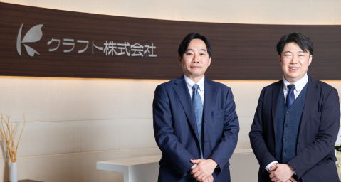 クラフト株式会社