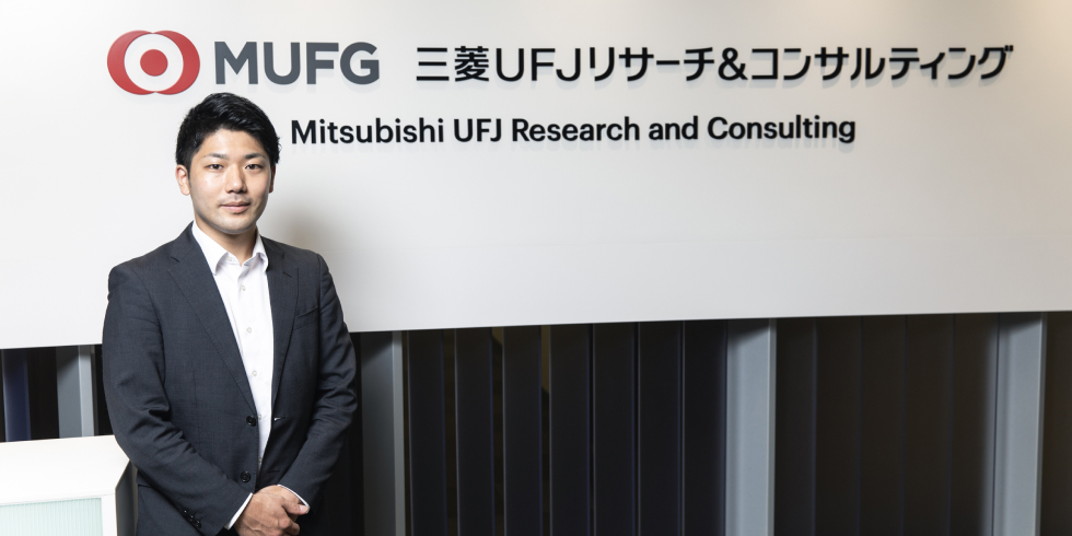 三菱UFJリサーチ＆コンサルティング株式会社｜導入事例｜タレントパレット｜大手No.1タレントマネジメントシステム
