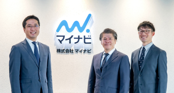 株式会社マイナビ