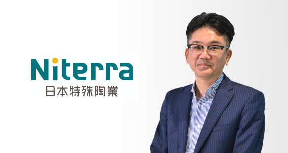 日本特殊陶業株式会社