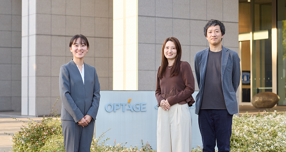 株式会社オプテージ