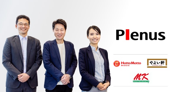 株式会社プレナス