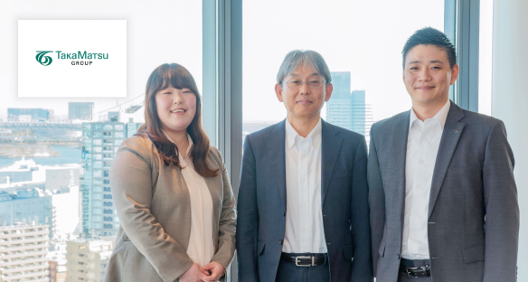 株式会社髙松コンストラクショングループ