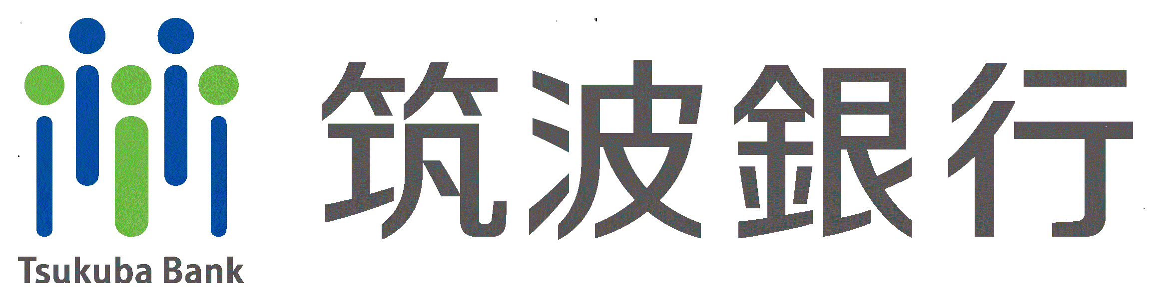 株式会社筑波銀行