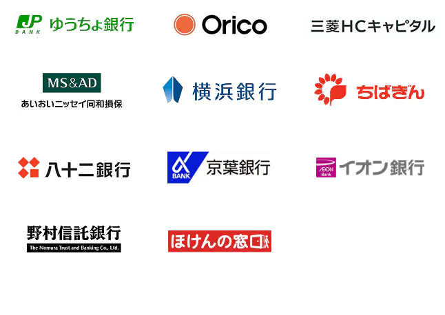金融業（銀行・生損保・カードなど）