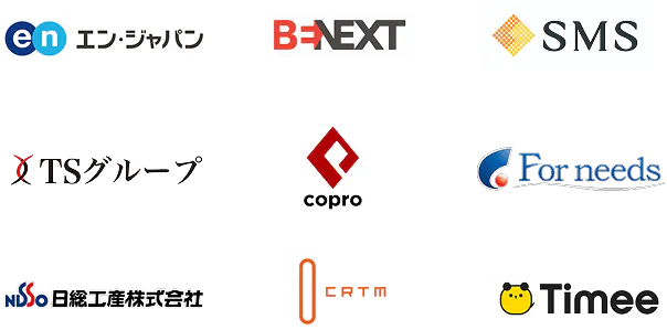 人材サービス（人材紹介、人材派遣）