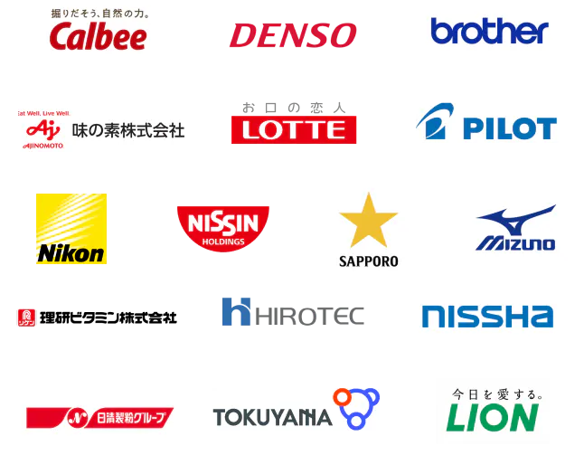製造業、メーカー（機械・消費財・食品）