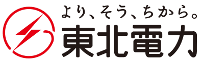 東北電力株式会社