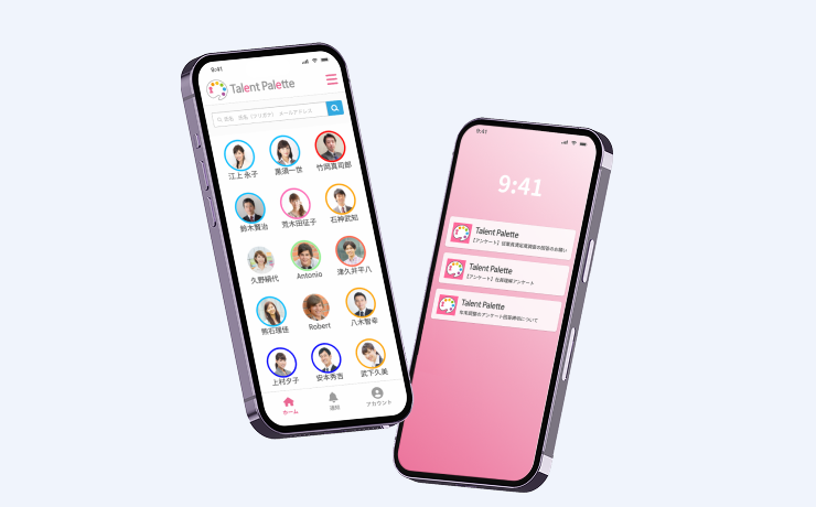 スマホアプリ