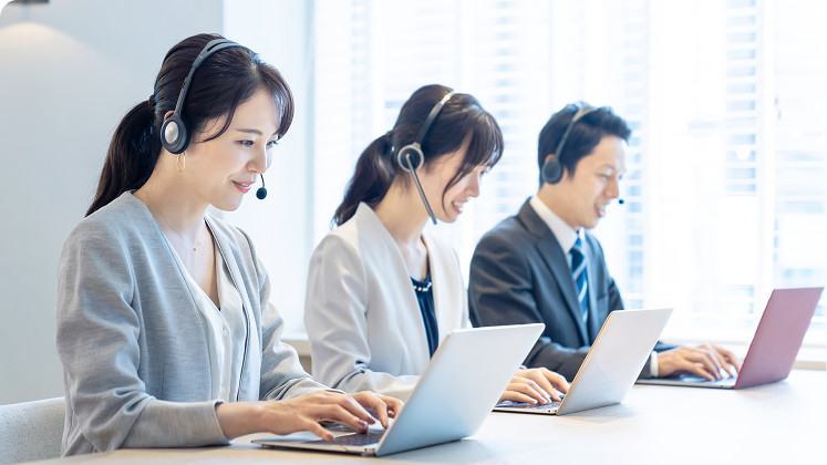 操作・活用サポート