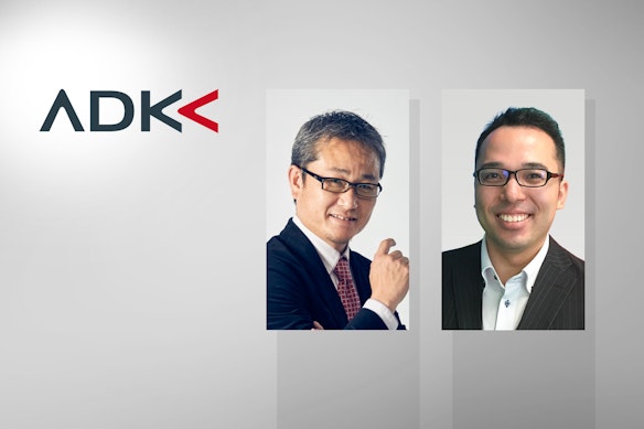 株式会社ADKホールディングス