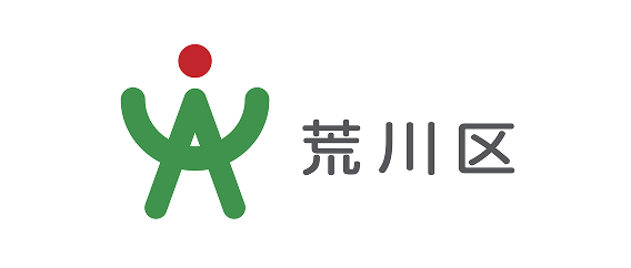 荒川区