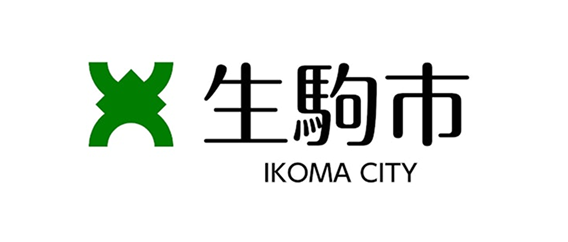 生駒市