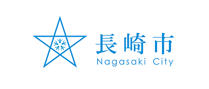 長崎市
